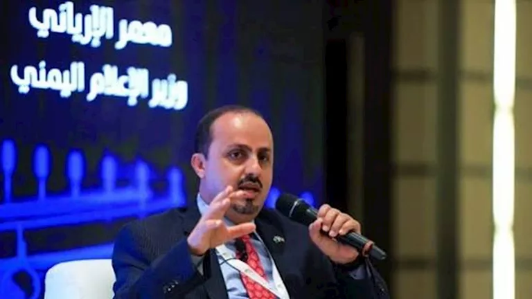 وزير الإعلام اليمني: من يهدد أمن مكة ثم يرفع شعارات تحرير القدس يتاجر بالقضية الفلسطينية